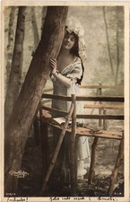 PC THEATRE STAR (a38605)