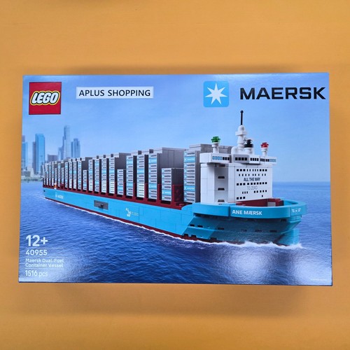 Lego 40955 maersk vaso - 40955,
