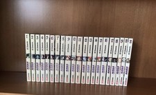 Nana collection serie - nana, 1-21