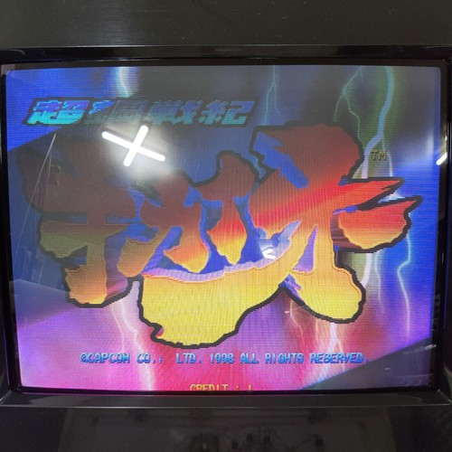 Kikaioh - kikaioh, (tech