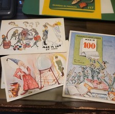 Cartoline Regia Guardia di