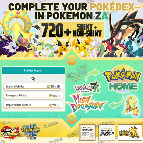 Pokémon home pokédex - home,