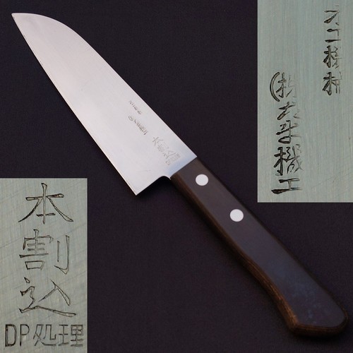 Coltello santoku giapponese - coltello,