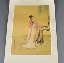 Quadro quadro inchiostro