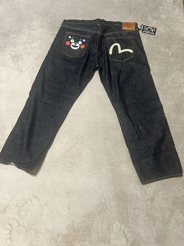 Jeans rari deadstock - rari, x