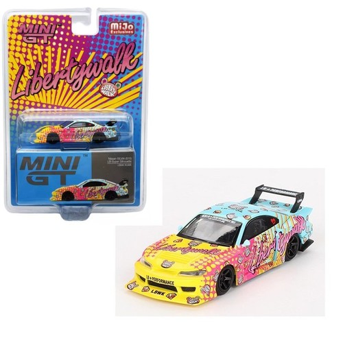 Nissan silvia s15 lb super - nissan,