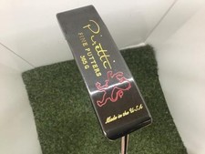 Usato Piretti COTTON WOOD II