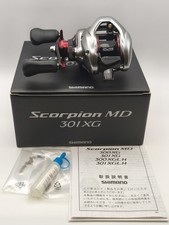 Mulinello JDM Shimano 21