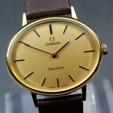 Orologio Vintage 1974 Omega