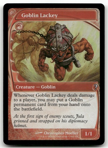 Goblin lackey - goblin,