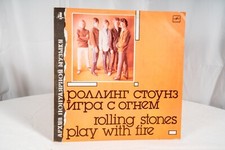 The Rolling Stones Play With