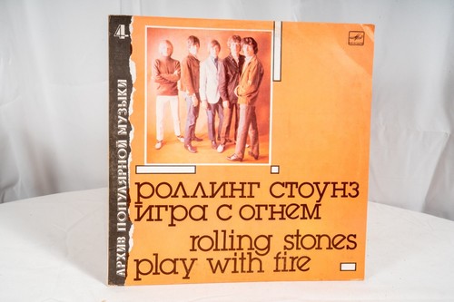The rolling stones - the, play