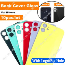 1/10 Lot Replacement Rear Back
