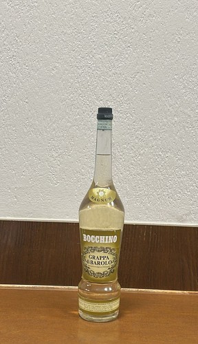 Bocchino grappa barolo - grappa,