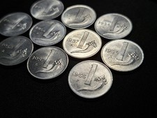 REPUBBLICA 1 LIRA CORNUCOPIA