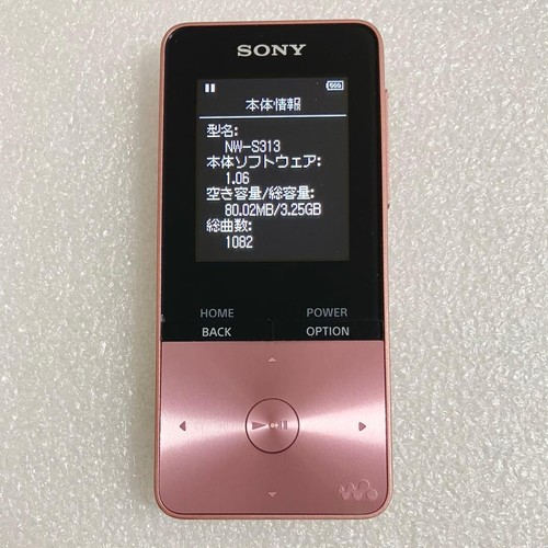 Sony walkman s313 - sony,