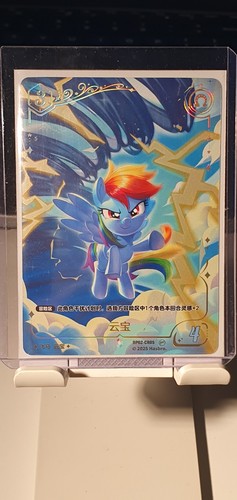 Rainbow dash colorato - colorato, tcg