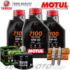 Tagliando YAMAHA T-MAX 500 2005 2006 2007 / Olio Motul 7100 Filtro Candele TMAX