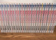 Junjou Romantica [in