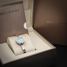 Bulgari B.zero1 Full Set