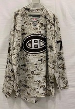 Maglia da hockey mimetica