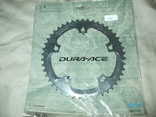 Catena esterna Shimano