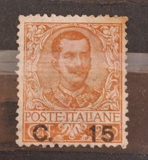 Italy king vittorio emanuele - italy,
