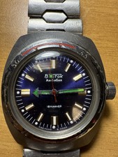 Vostok-Amphibia “Boccia”