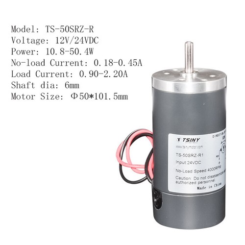 Dc12v 24v brushed - brushed, motor