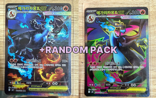 Carta pokemon coreana mega - pokemon,