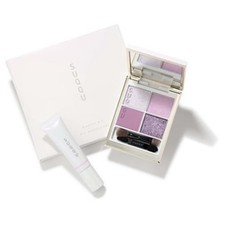 SUQQU "Makeup Kit" Palette