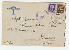 STORIA POSTALE 1943 REGNO POSTA MILITARE N° 61 2 VALORI GEMELLI Z/3887