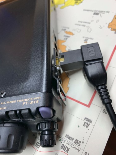 Yaesu 817 ft - ft-817,, ft-818nd