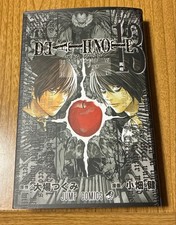 DEATH NOTE 13 [Rare book]