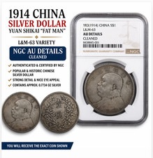 1914 China Fat Man Silver