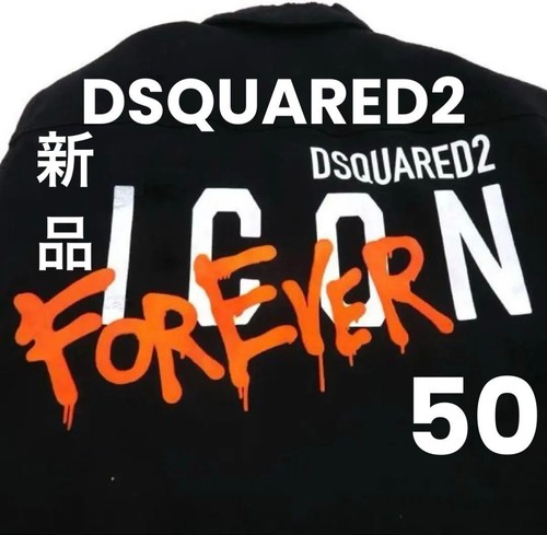 Dsquared2 22aw icon - dsquared2, forever