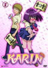 Karin, Vol. 1: Infusion - DVD
