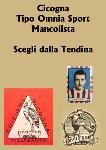 Cicogna tipo omnia sport anni - omnia,