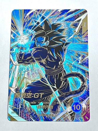 Son goku gdr sdv10 - son, sdv10-016