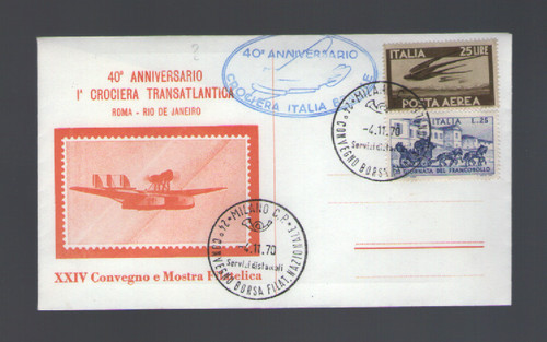 Busta 1970 anniversario - busta, 40°