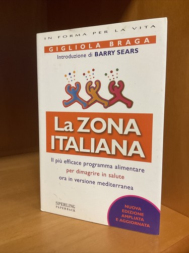 Zona italiana gigliola - italiana, di
