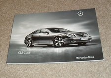 Mercedes CLS Brochure 2009 -