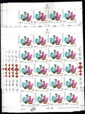 NY TONGA 2017 - MNH - ANNO GALLO - UCCELLINI - 10 FOGLI - 200 FRANCOBOLLI