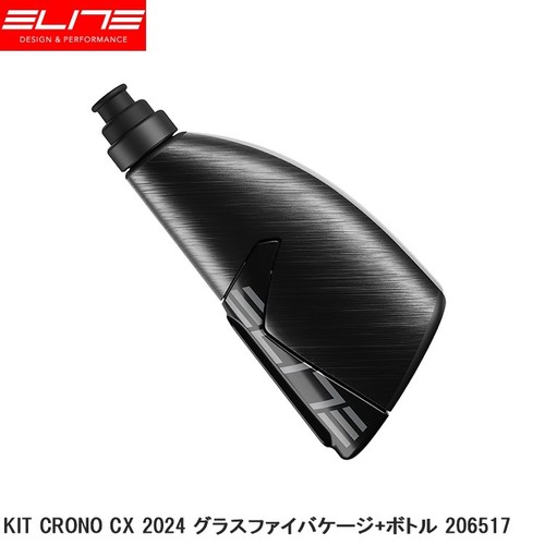 Elite kit crono 2024 gabbia - elite,