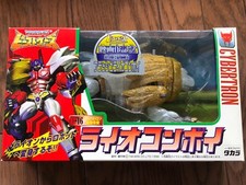 Flash Lio Convoy Takara Beast