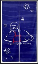 Tenda Disney Winnie the Pooh