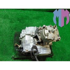 Motore garantito Fantic Motor