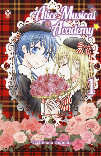 Libri alice music academy - libri, #01