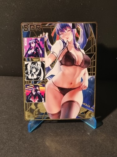 Akeno himejima high - himejima, school