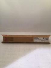 RICOH 820046 STD YLD TONER